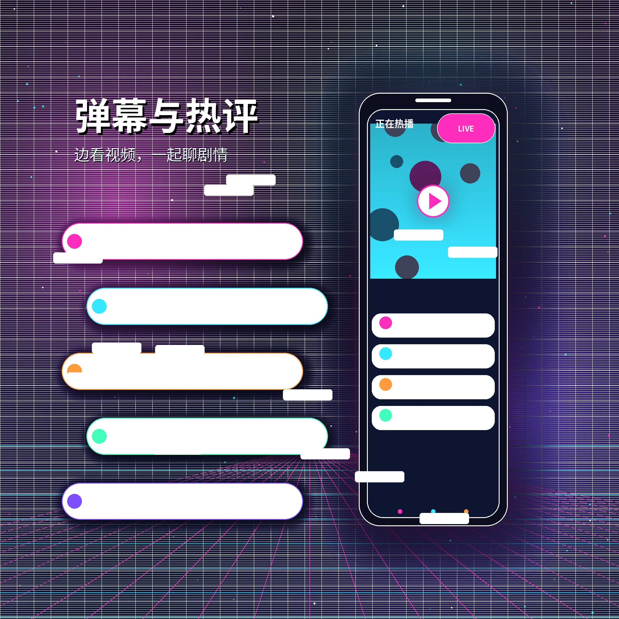 糖心vlog站内消息与安全沟通