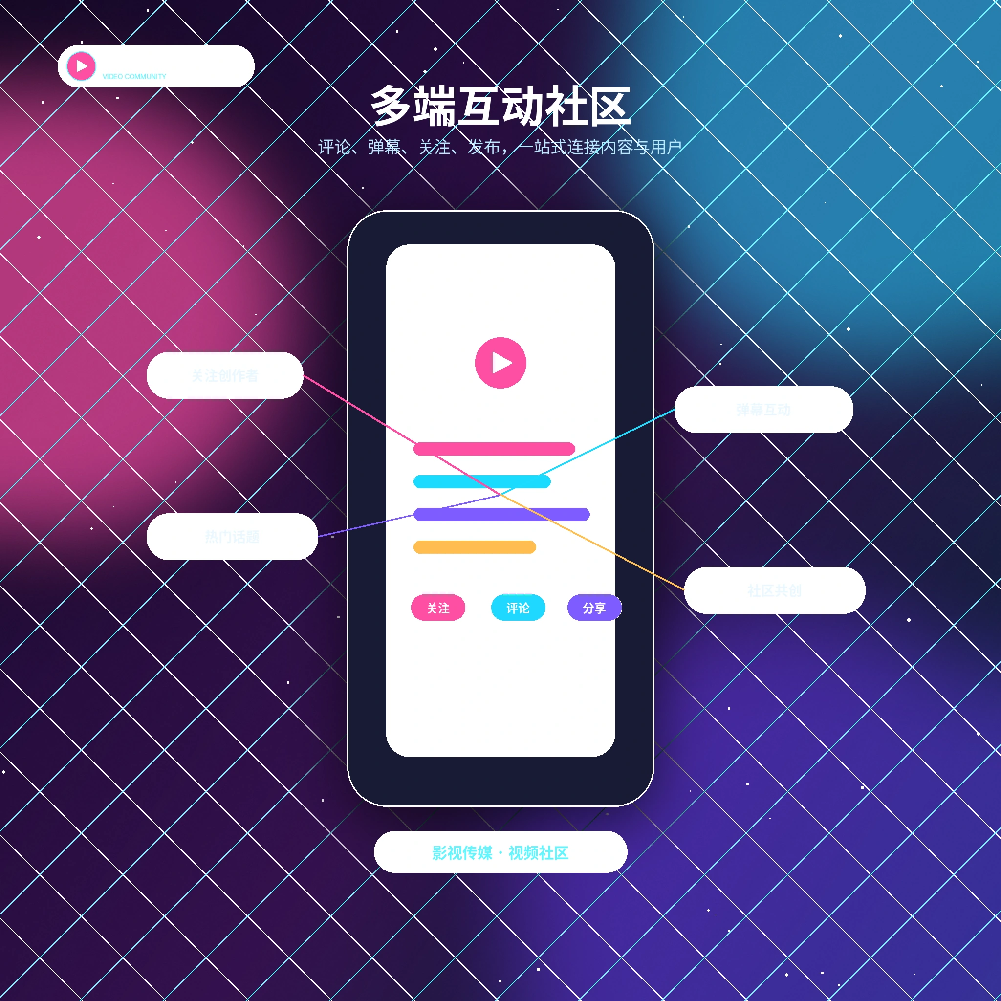 糖心vlog账号与资料使用指南
